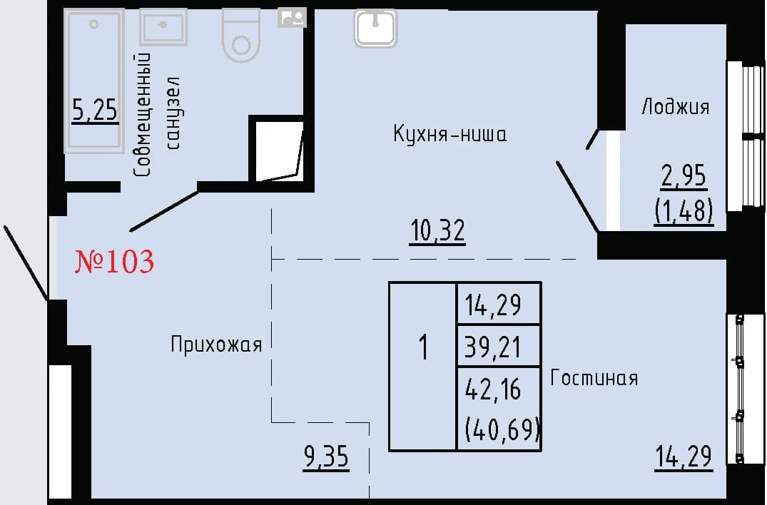 Фото квартиры