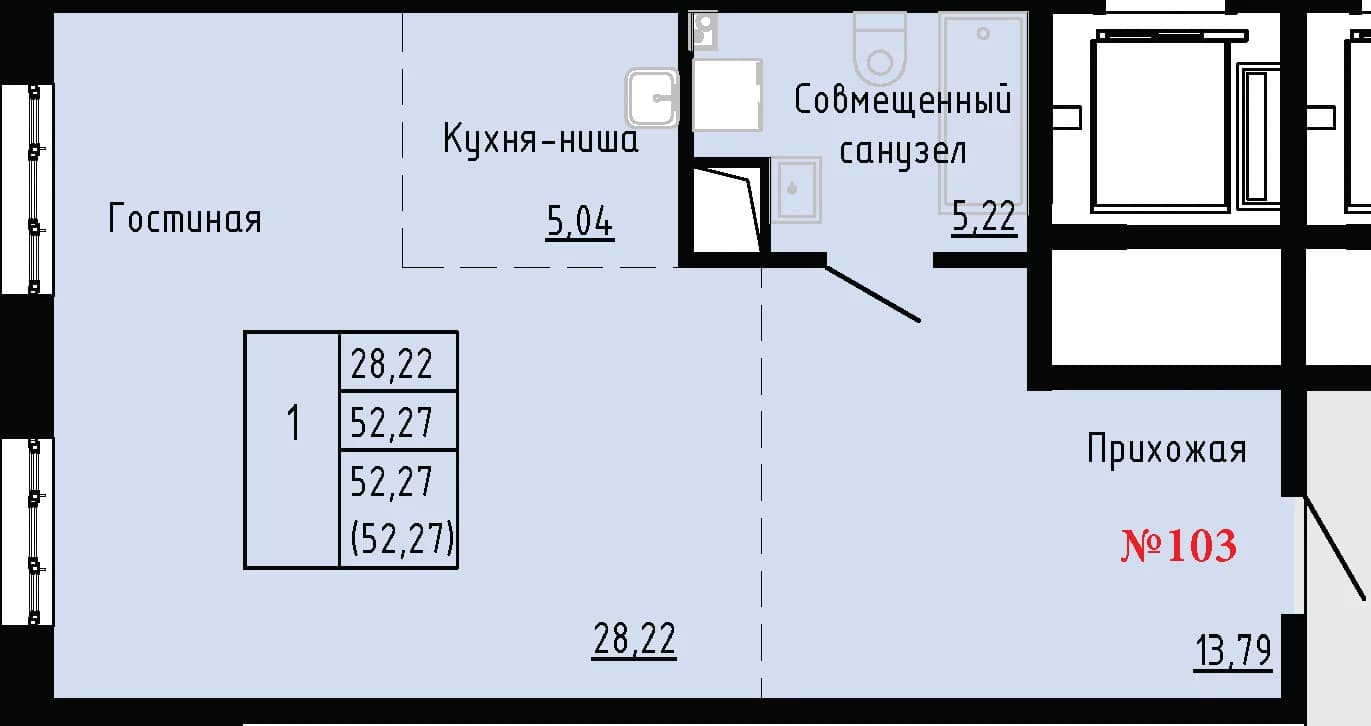 Фото квартиры