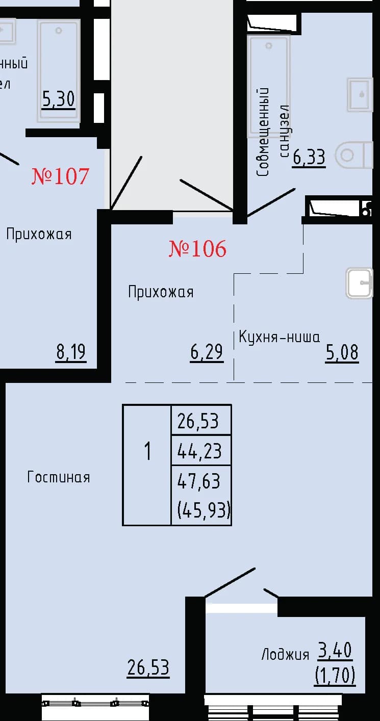 Фото квартиры