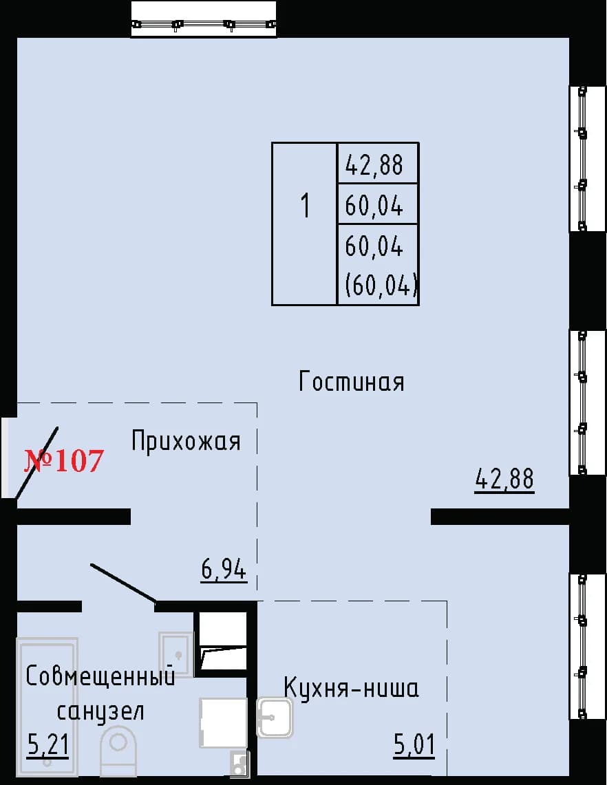 Фото квартиры