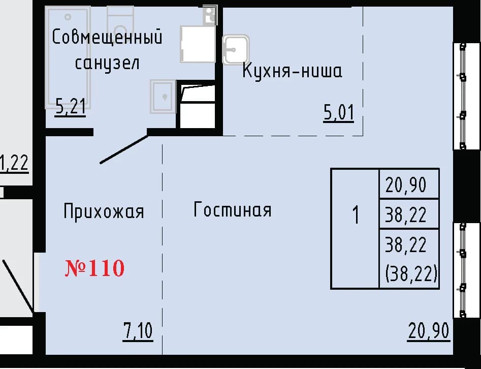 Фото квартиры