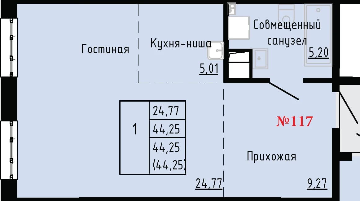 Фото квартиры