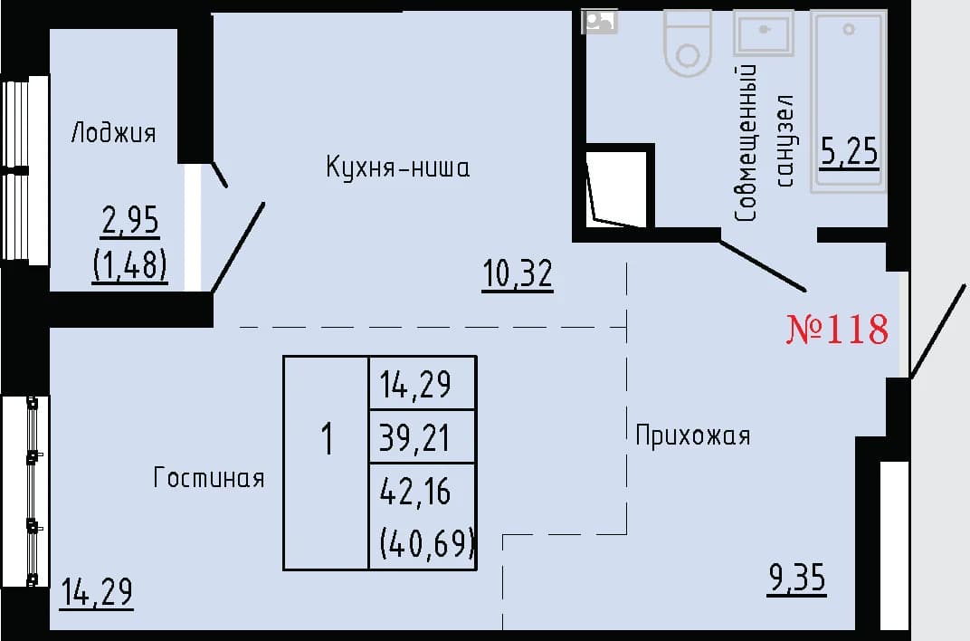 Фото квартиры