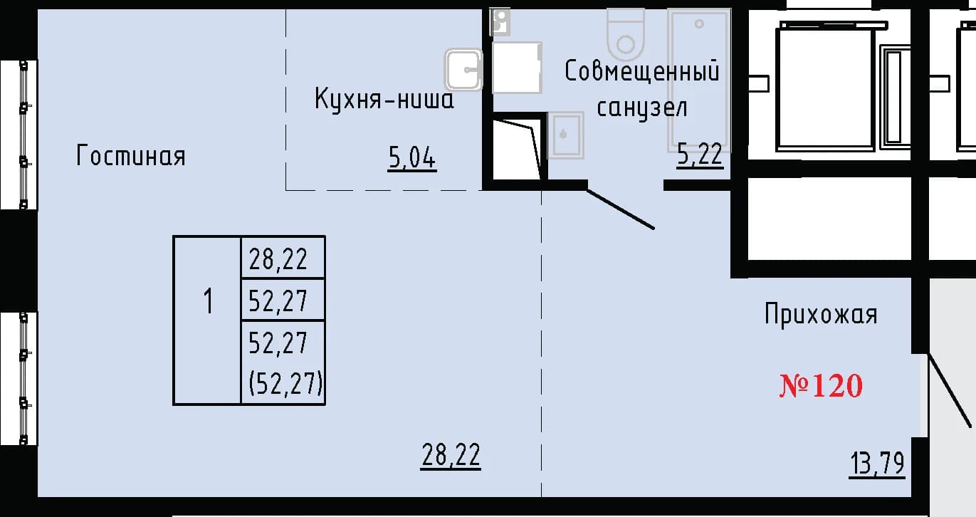Фото квартиры