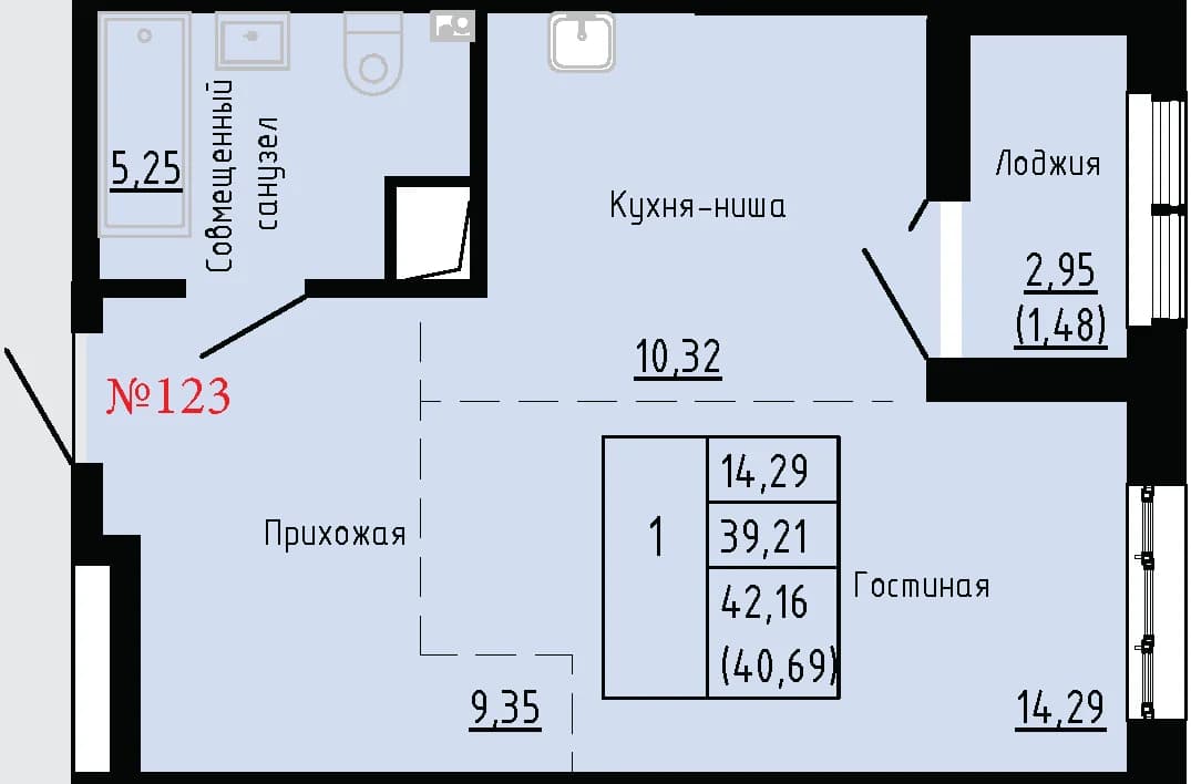Фото квартиры
