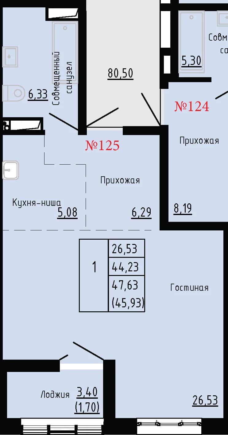Фото квартиры