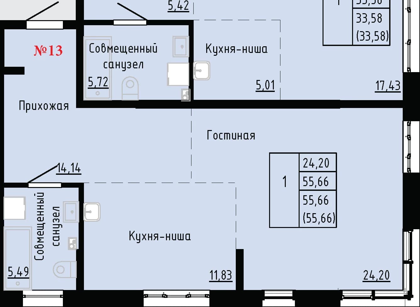 Фото квартиры