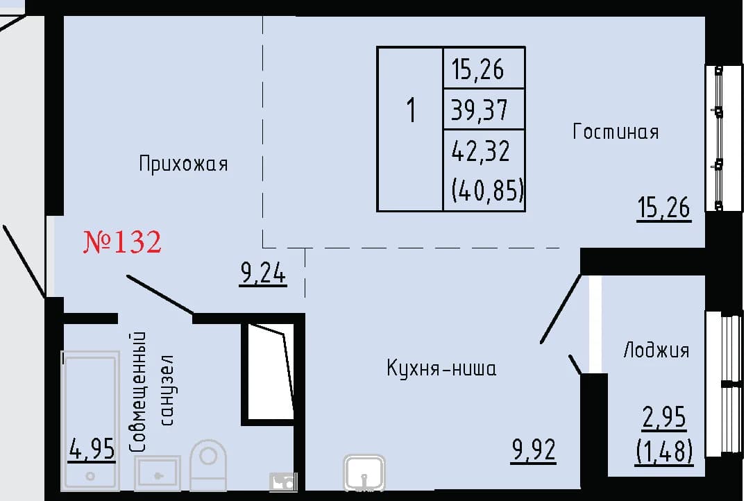 Фото квартиры