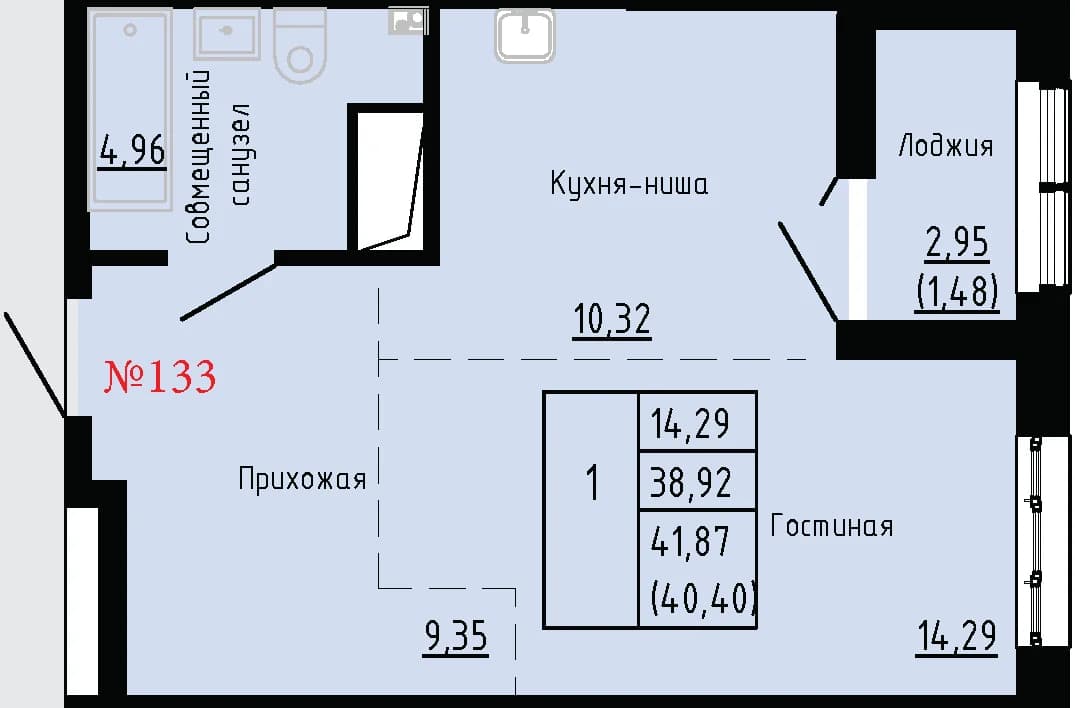 Фото квартиры