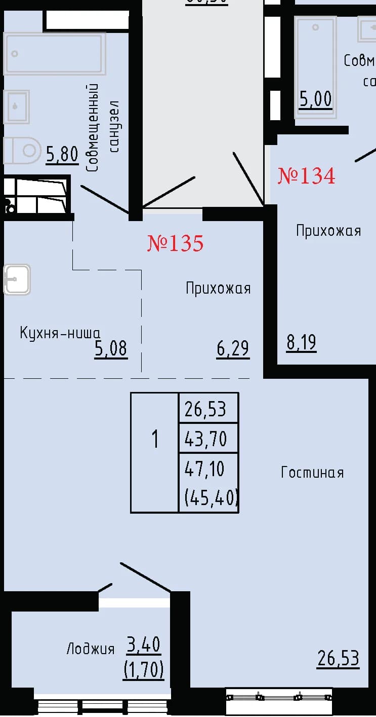 Фото квартиры