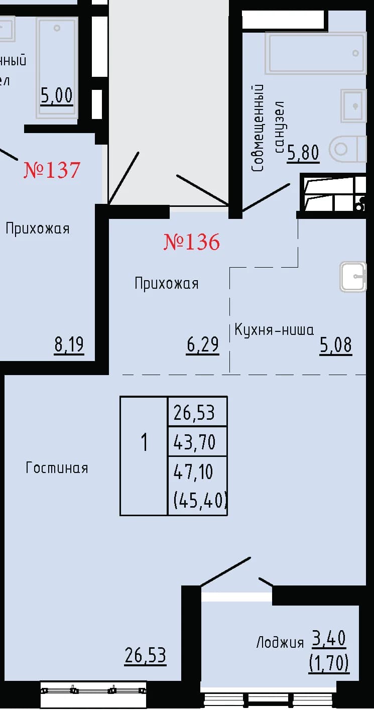 Фото квартиры