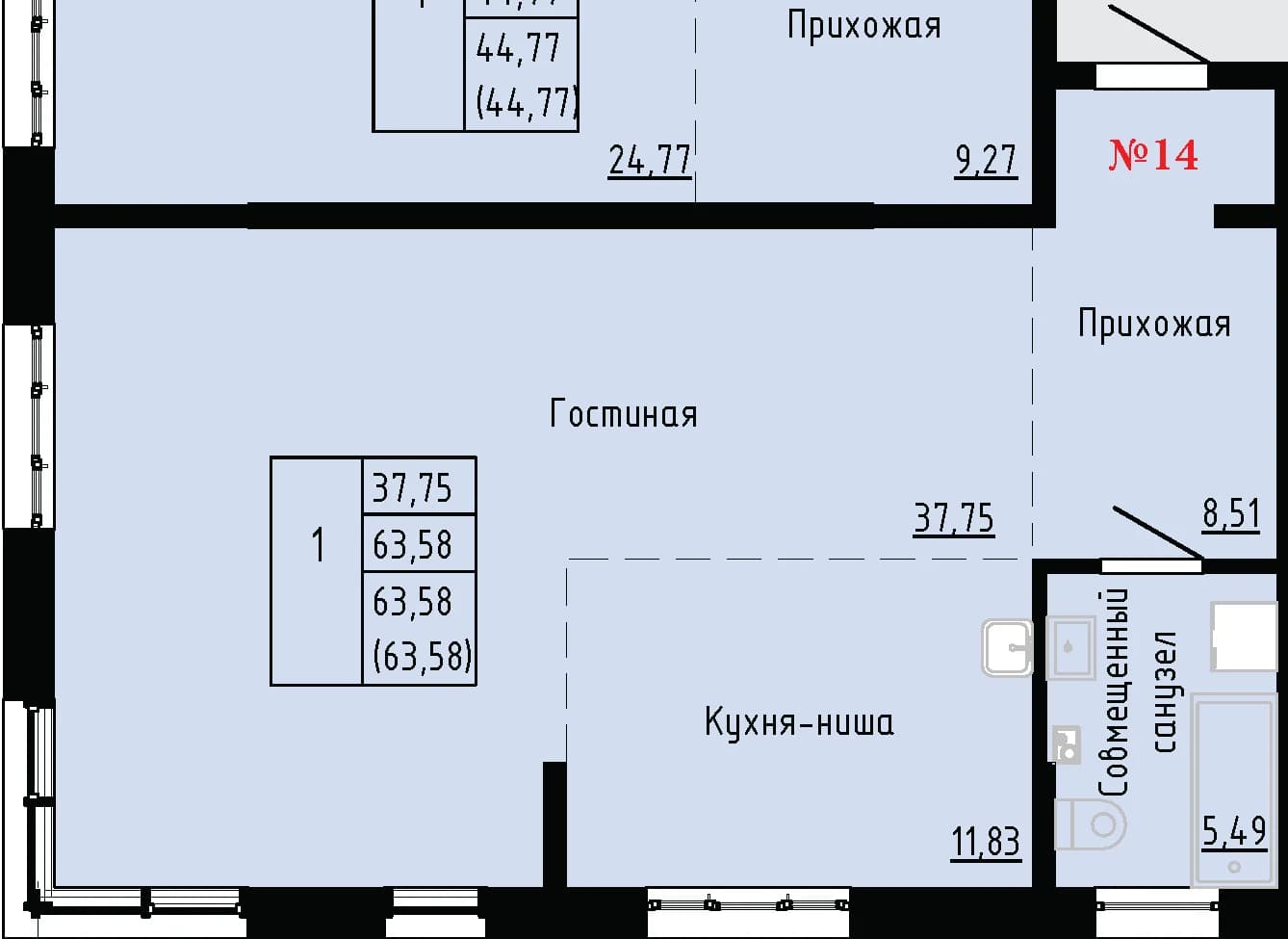 Фото квартиры