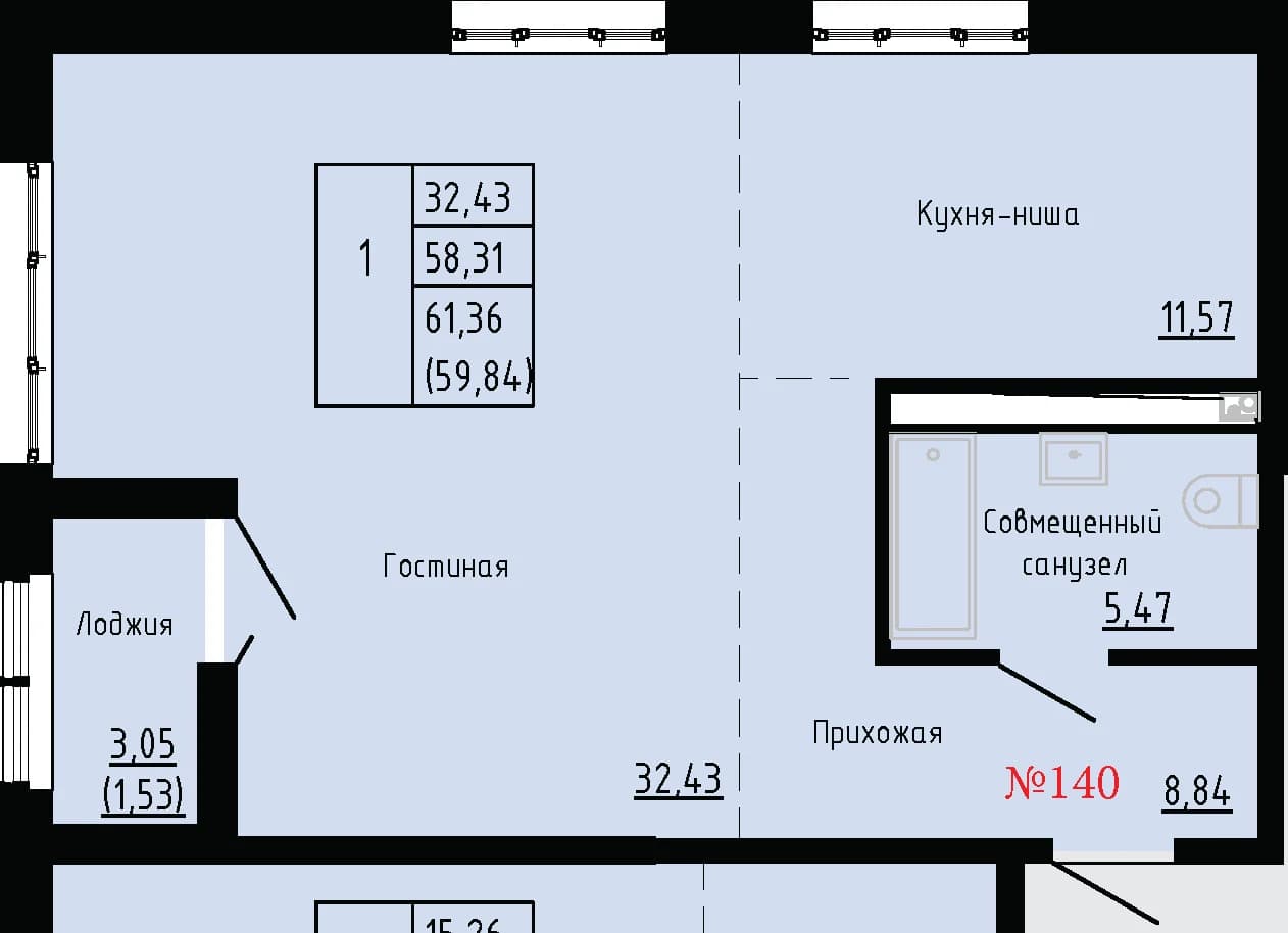 Фото квартиры