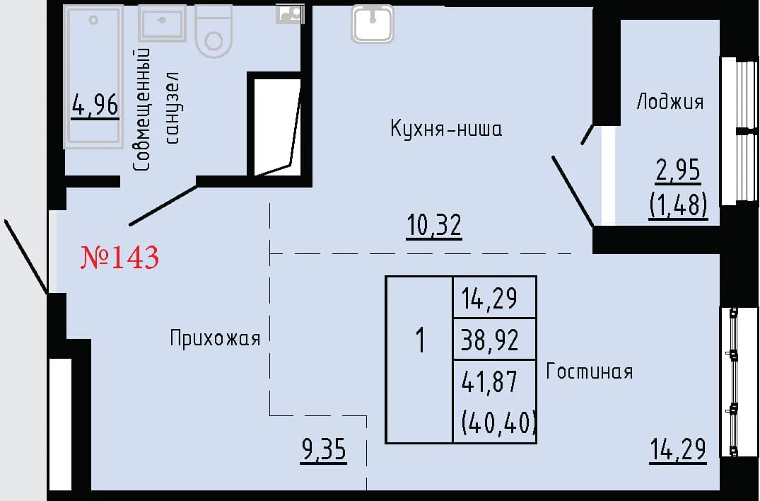 Фото квартиры