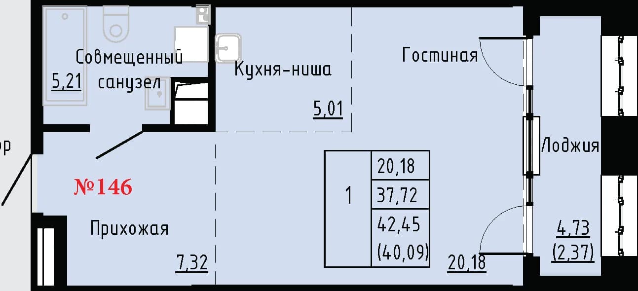 Фото квартиры