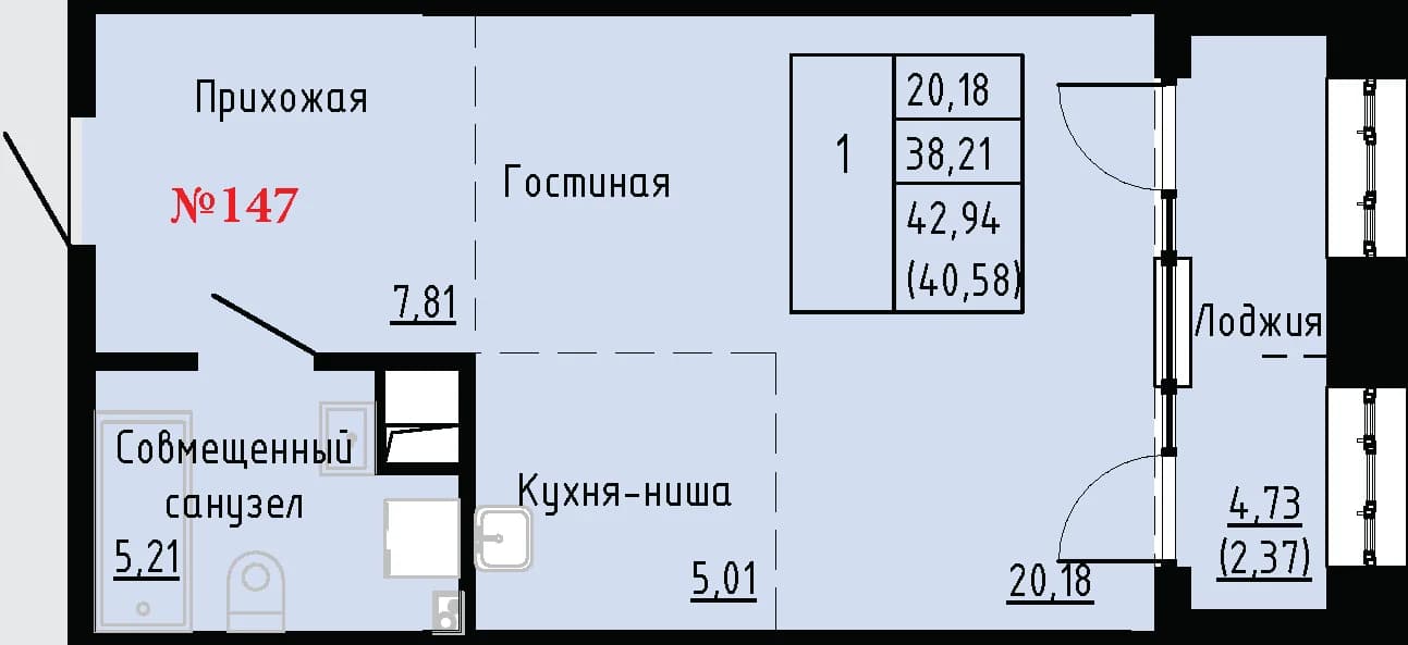 Фото квартиры