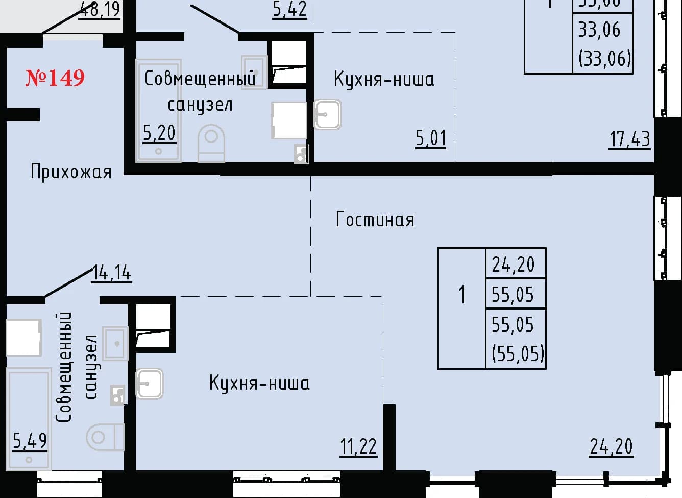Фото квартиры
