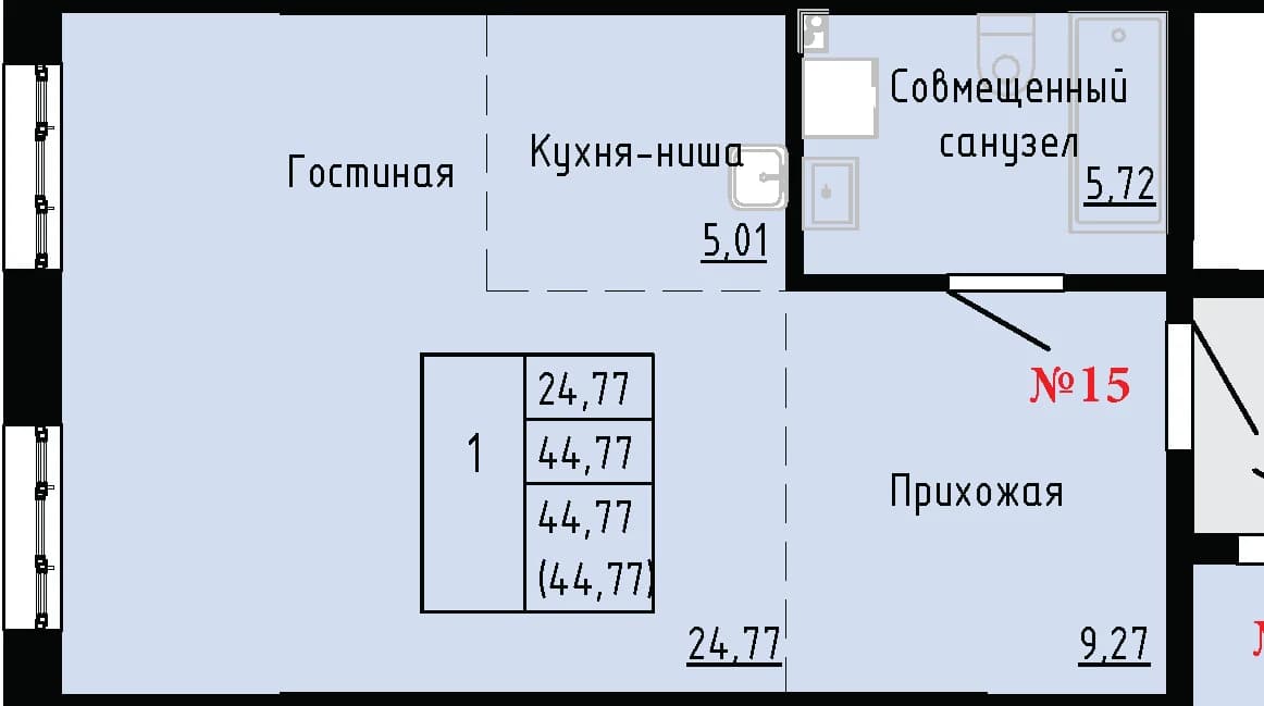 Фото квартиры