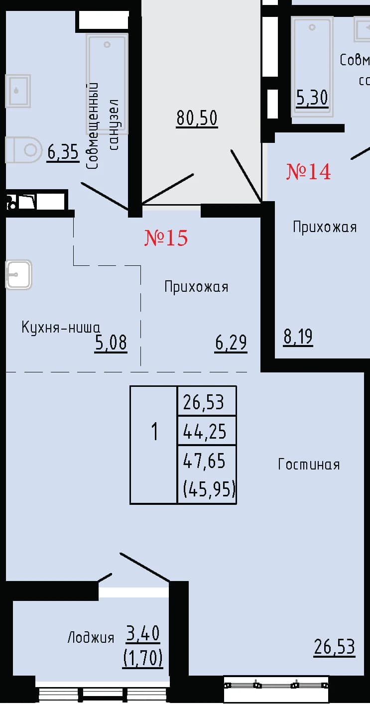 1 комн., 46.0 м²