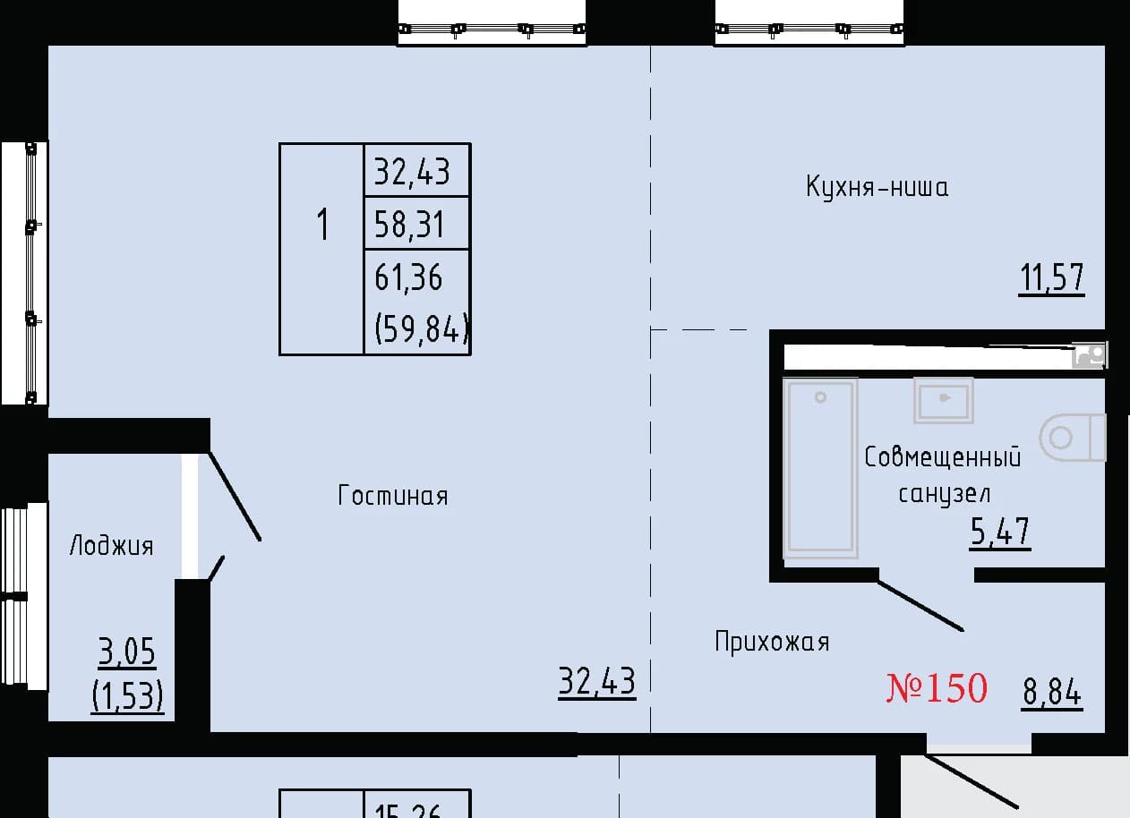 Фото квартиры
