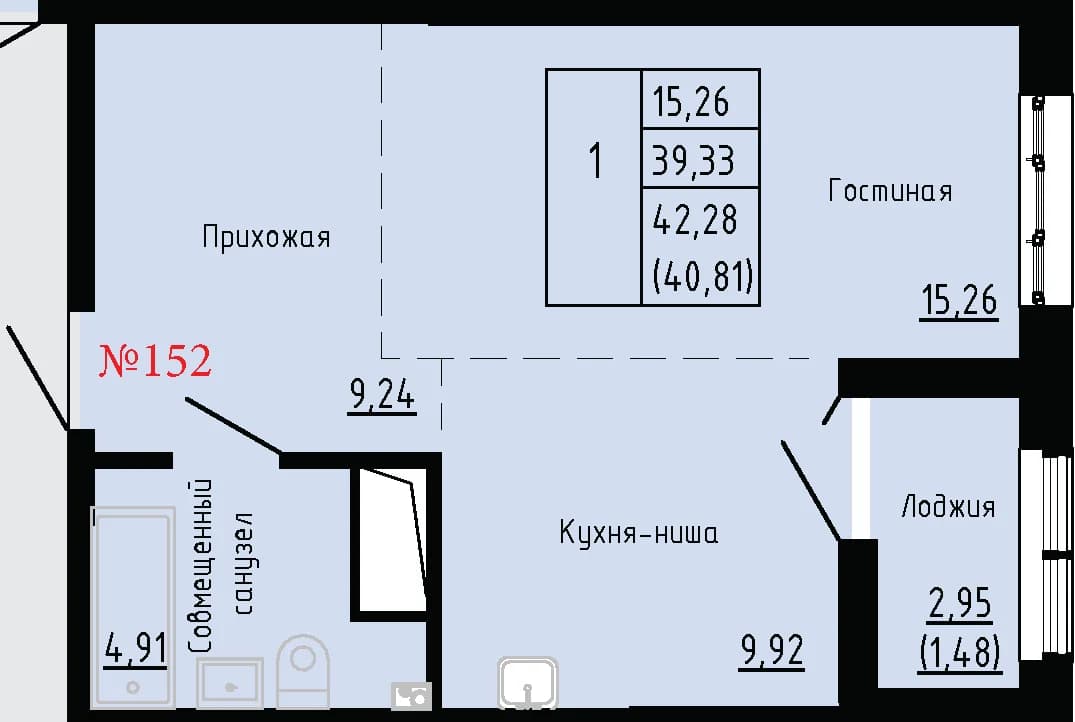 Фото квартиры