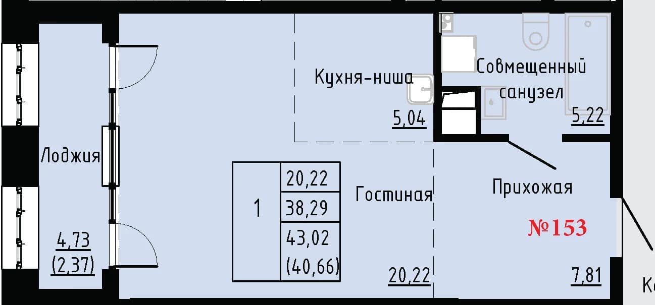 Фото квартиры