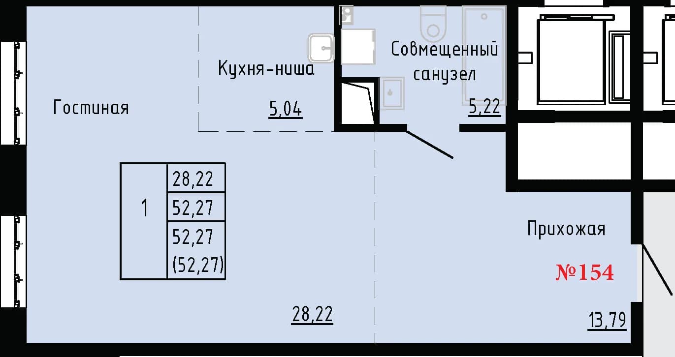 Фото квартиры
