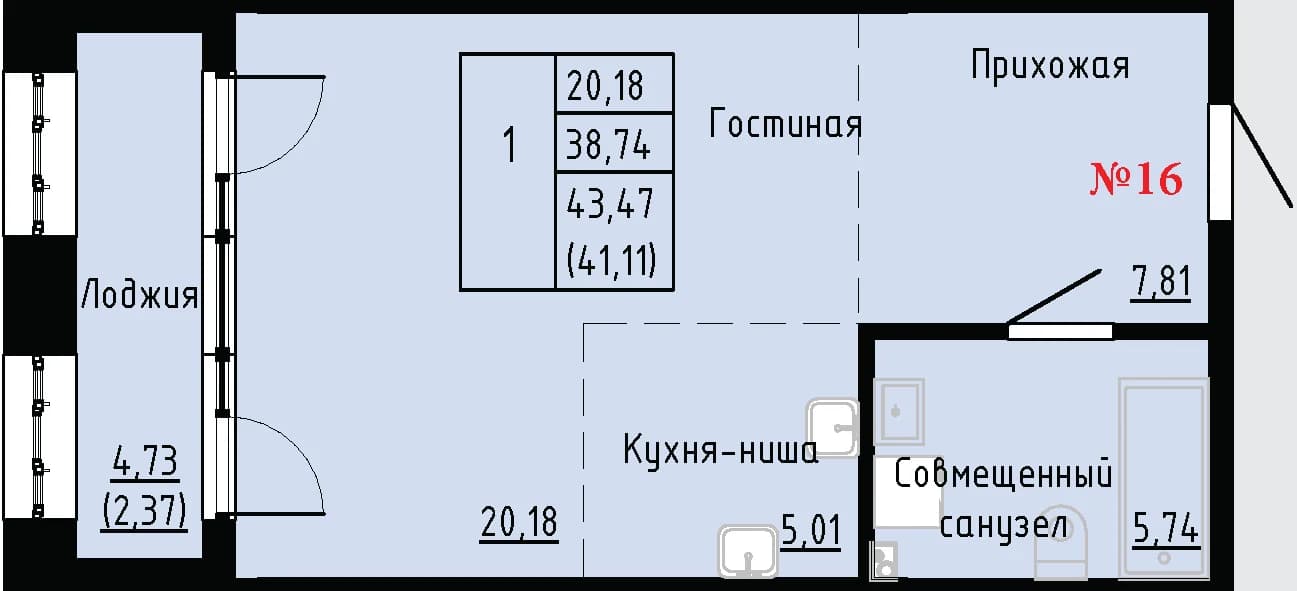 Фото квартиры