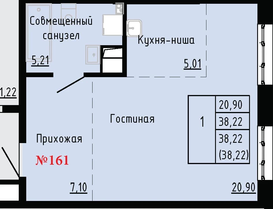 Фото квартиры