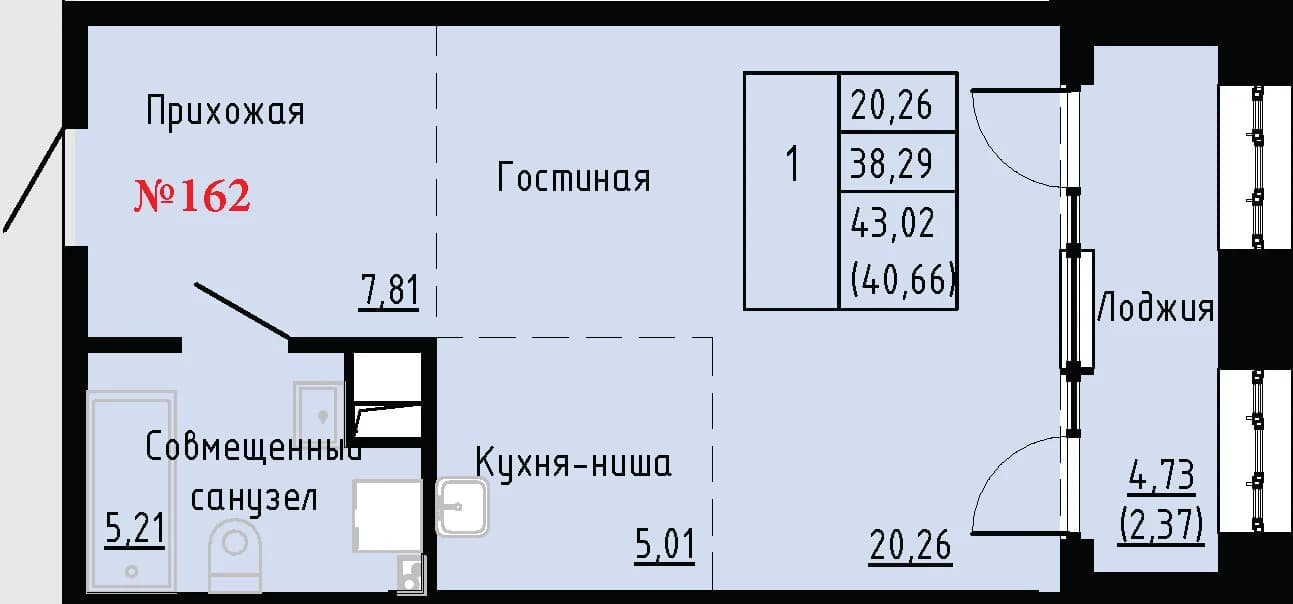 Фото квартиры