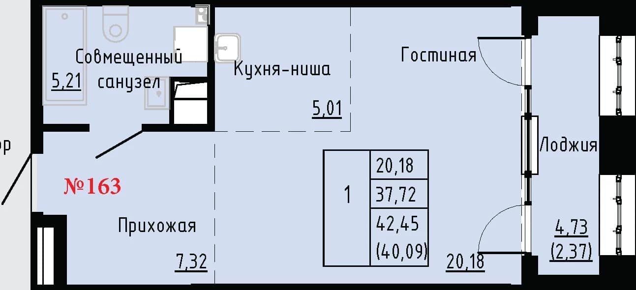 Фото квартиры