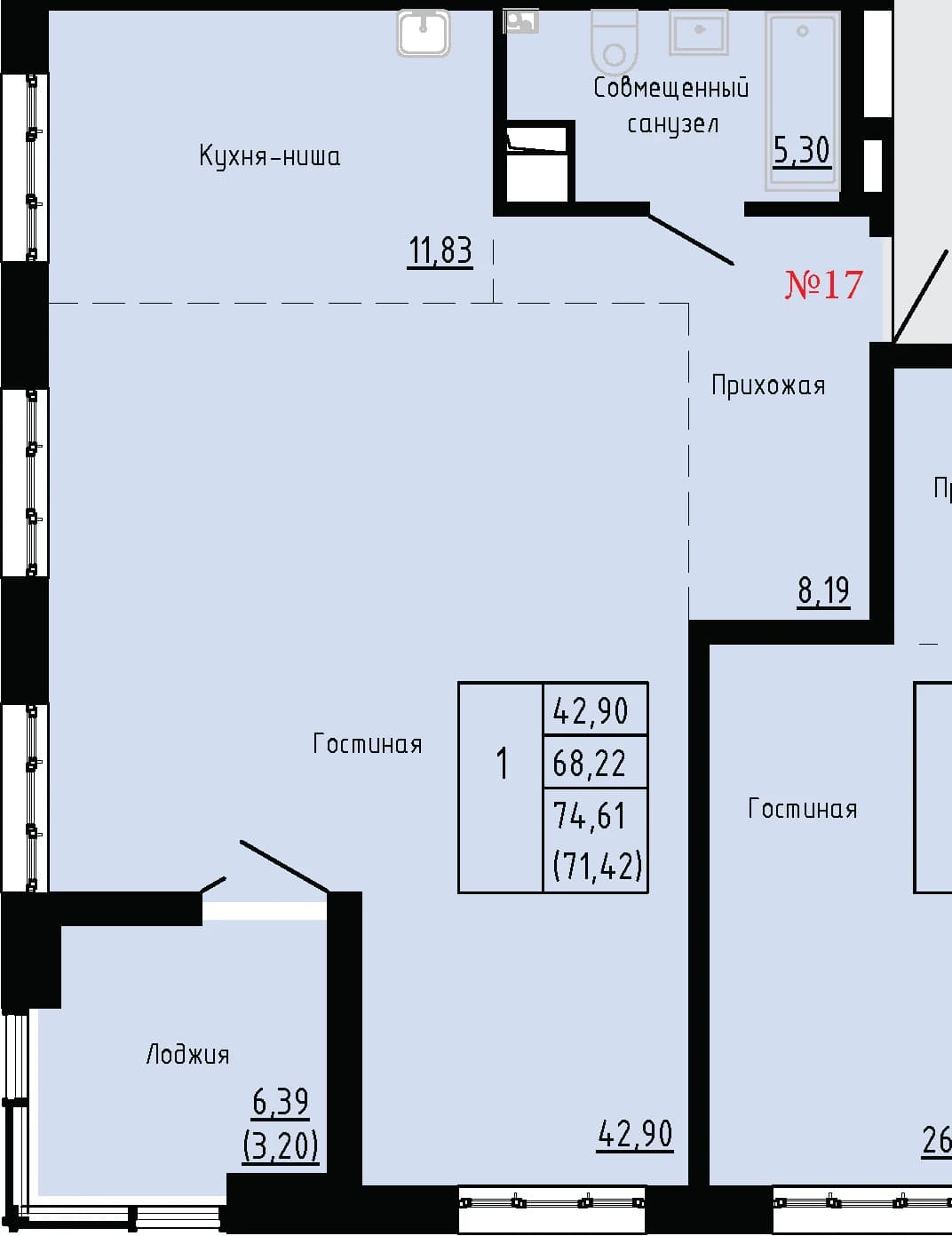 Фото квартиры