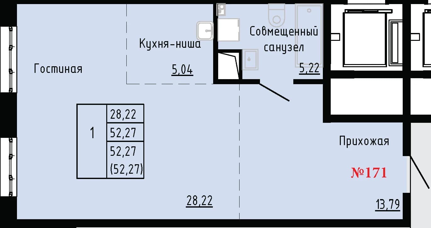 Фото квартиры