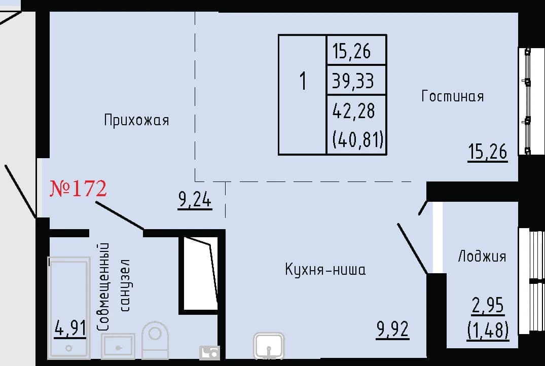 Фото квартиры