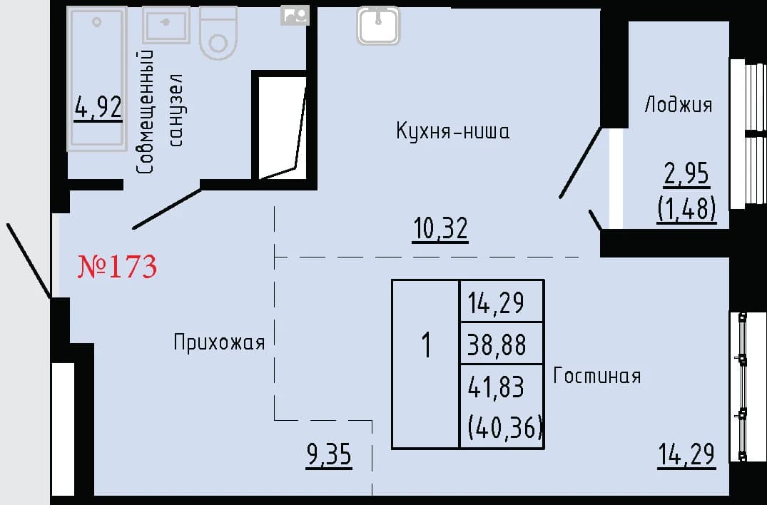Фото квартиры