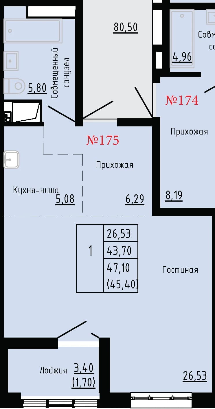 Фото квартиры