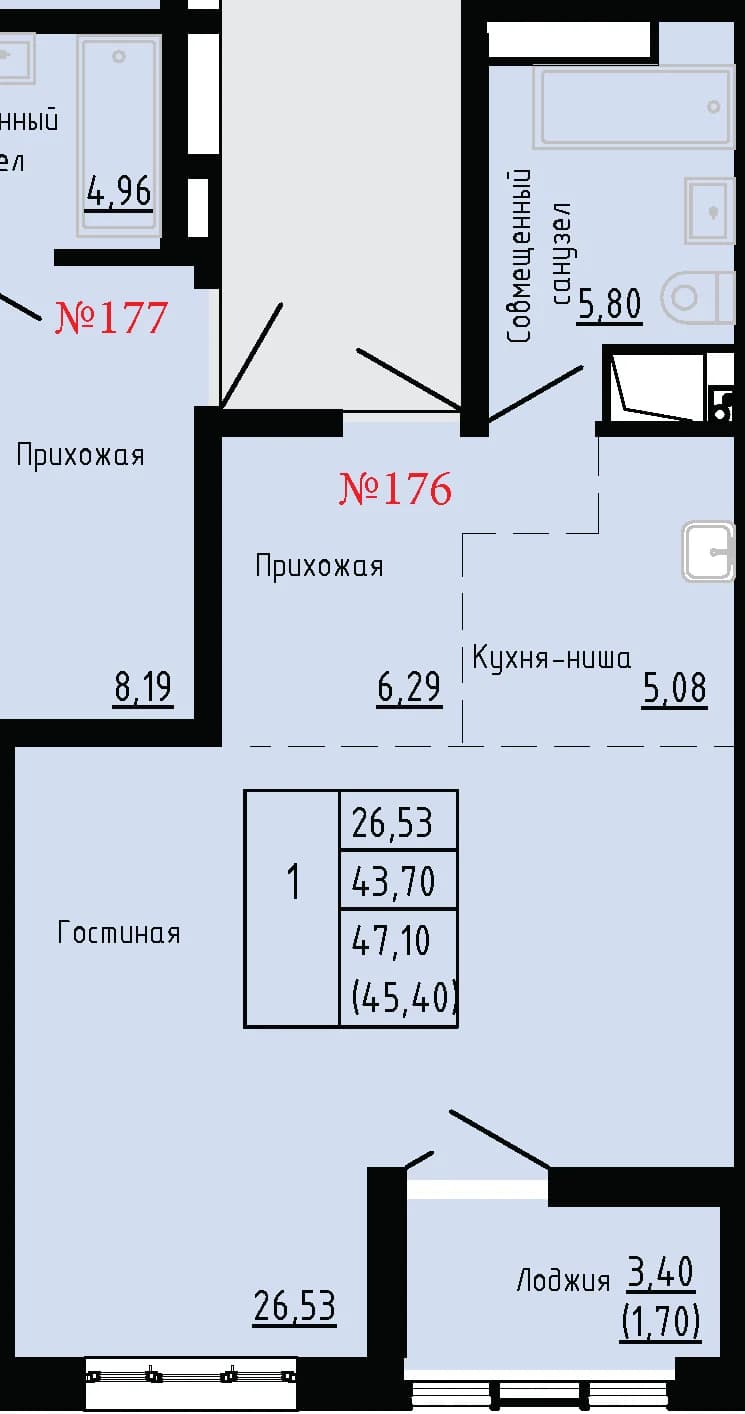 Фото квартиры