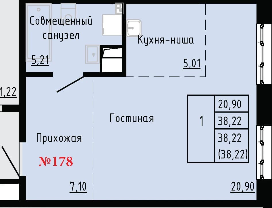 Фото квартиры