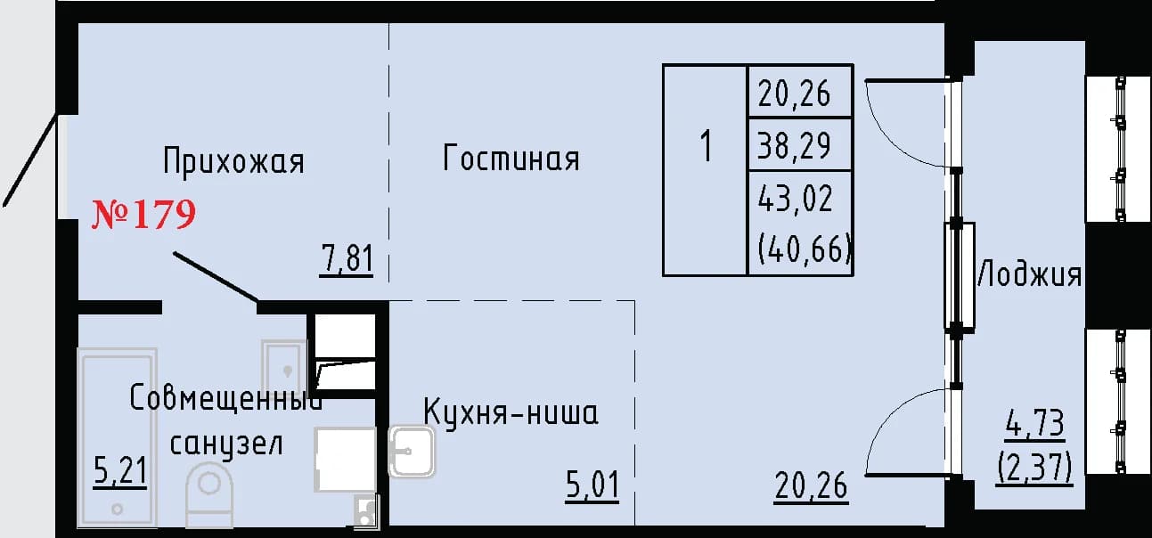 Фото квартиры