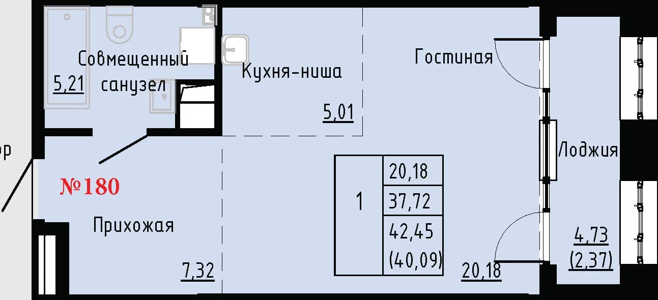 Фото квартиры