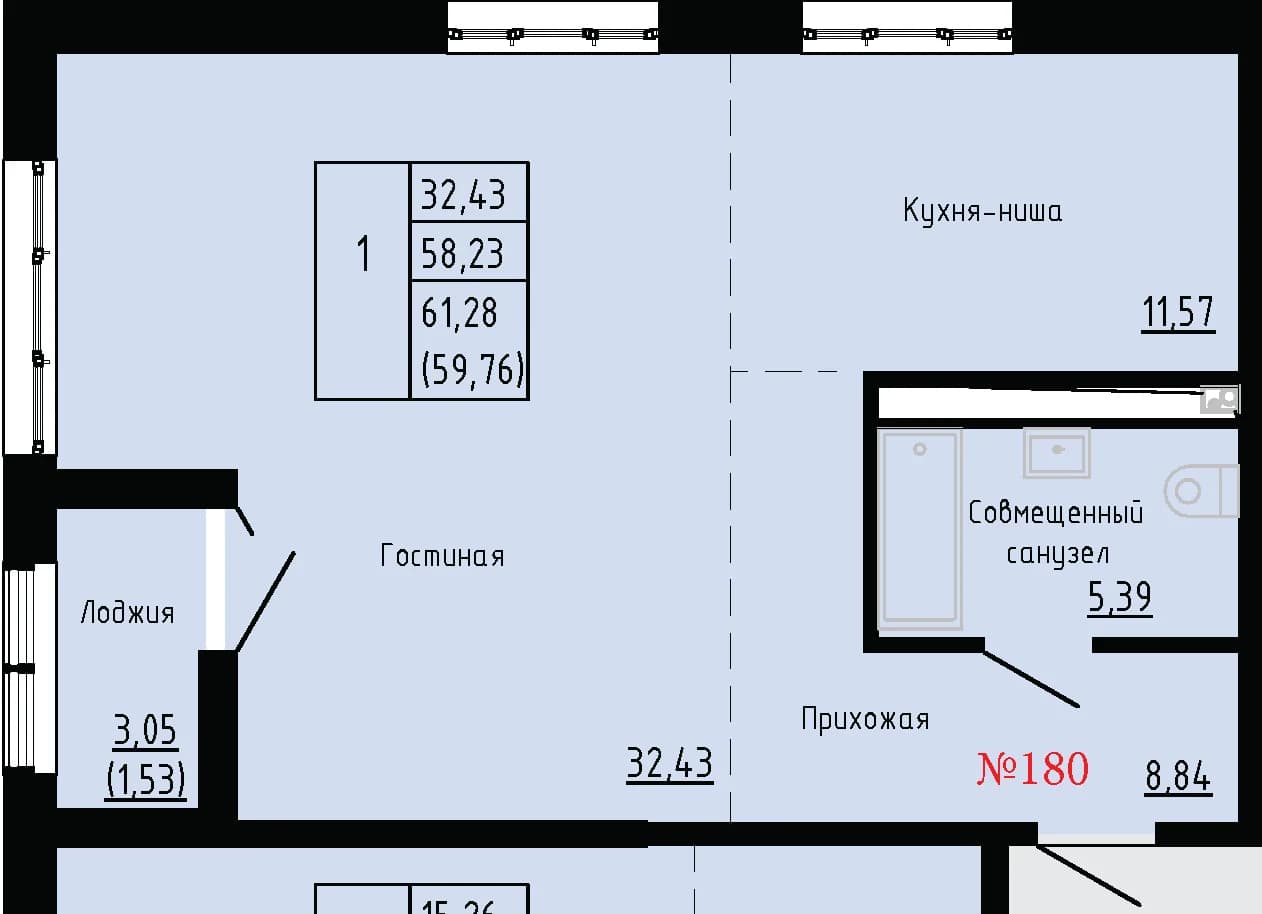 Фото квартиры