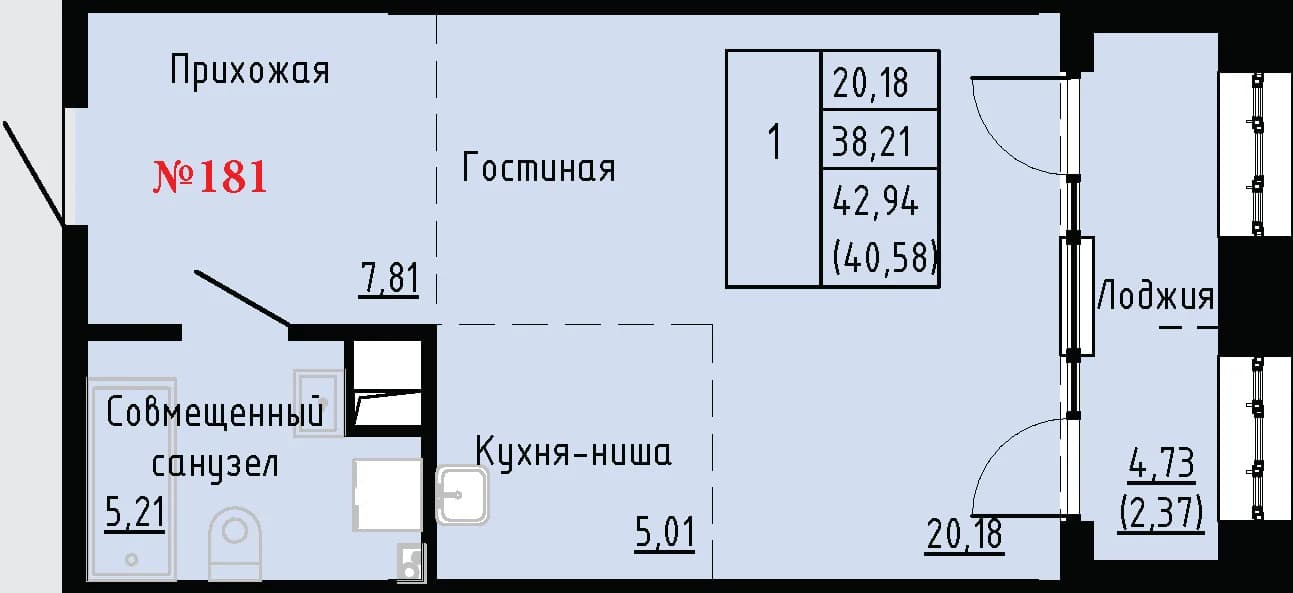 Фото квартиры
