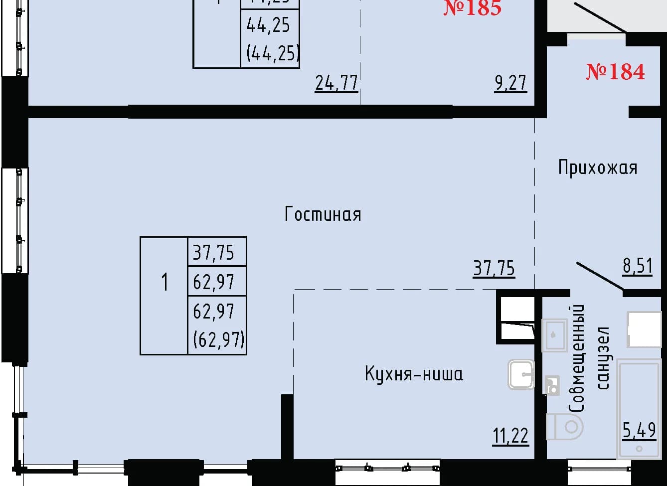 Фото квартиры