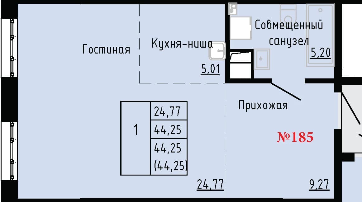 Фото квартиры