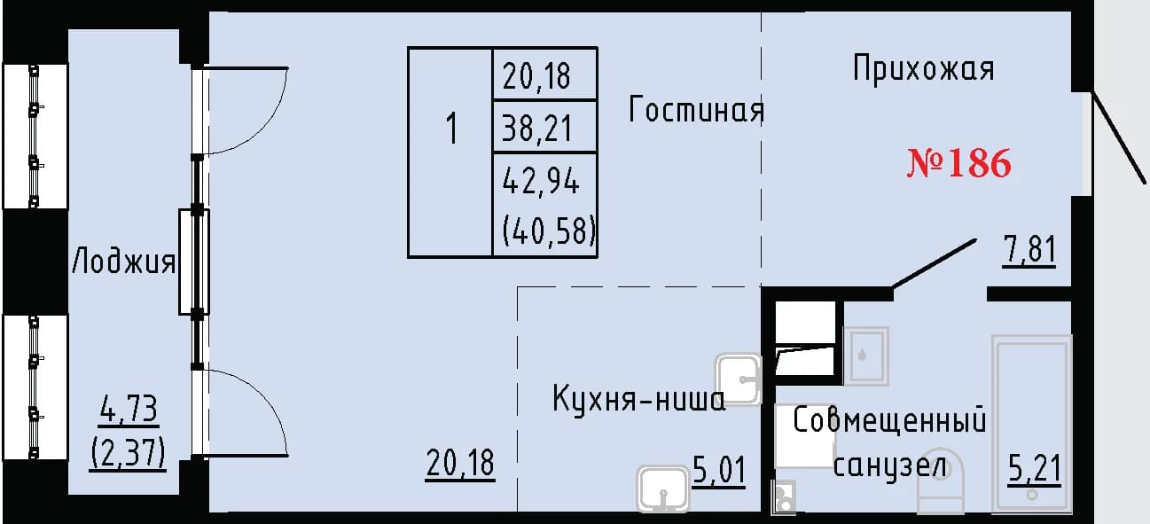 Фото квартиры