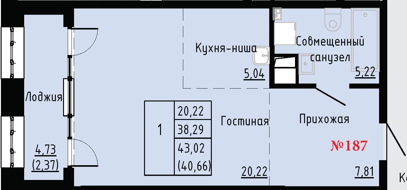 Фото квартиры