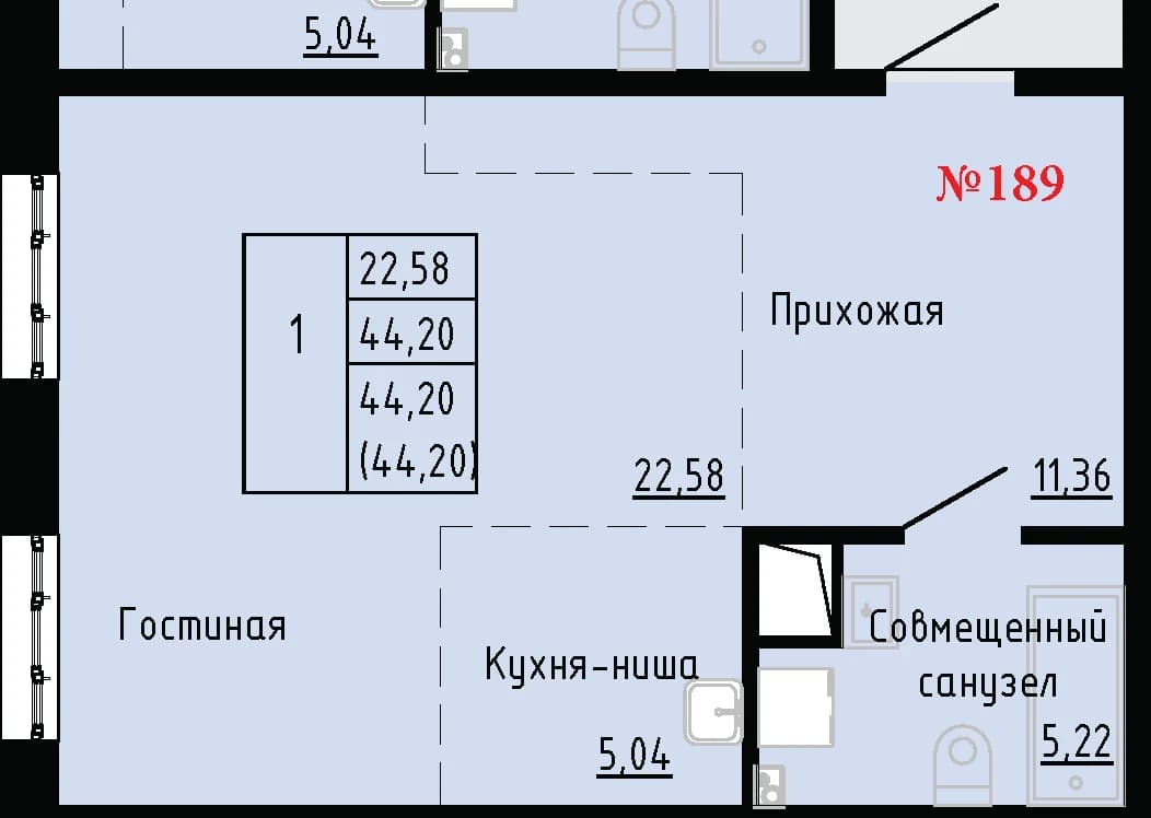 Фото квартиры