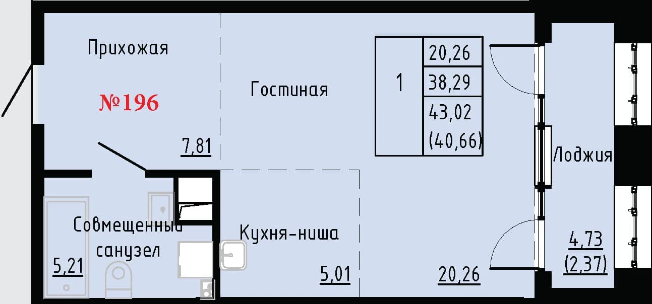 Фото квартиры