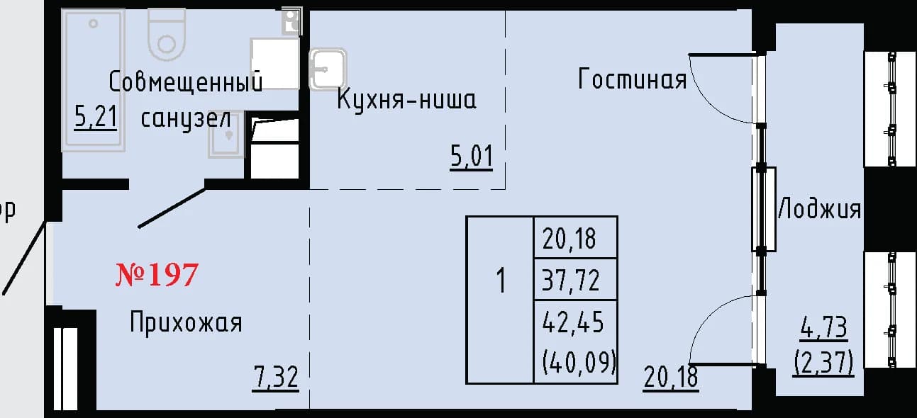 Фото квартиры