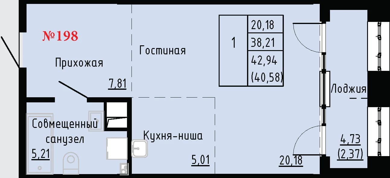 Фото квартиры